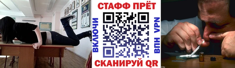 Бошки Шишки Северо-Курильск