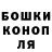 Гашиш убойный SpeedMetal
