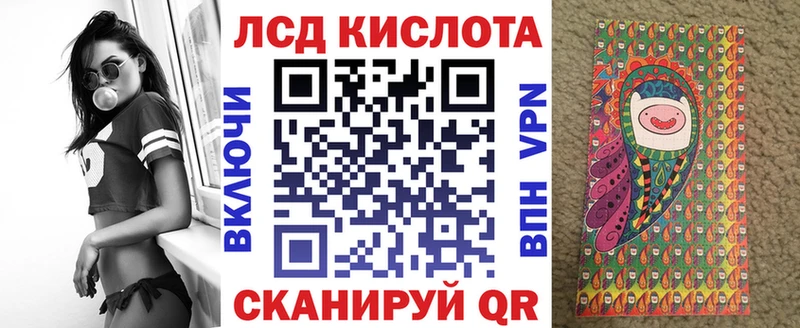 Марки 25I-NBOMe 1500мкг  продажа наркотиков  omg ТОР  Северо-Курильск 
