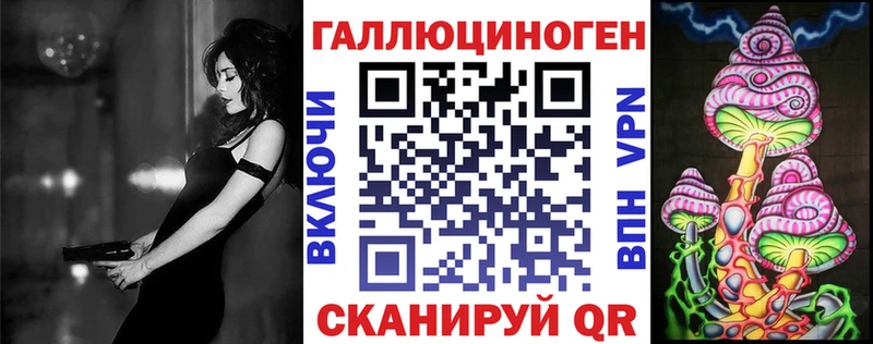 наркошоп  Северо-Курильск  блэк спрут ссылка  Галлюциногенные грибы Psilocybine cubensis 